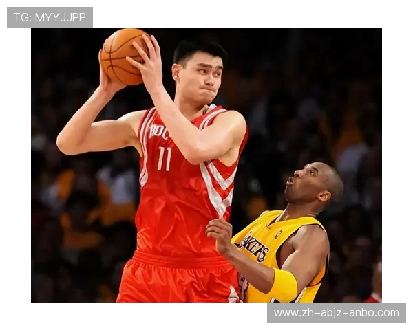 姚明在火箭队的职业生涯回顾与贡献分析